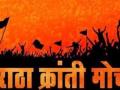 सकल मराठा समाजाचा आज नागपूर बंद - Marathi News | Today Nagpur bandh called by Maratha | Latest nagpur News at Lokmat.com