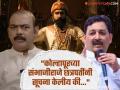 "जातीपाती विसरुन एकत्र येण्यासाठी हा चित्रपट महत्वाचा.."; मकरंद अनासपुरेंची 'छावा'निमित्त प्रतिक्रिया - Marathi News | marathi actor makrand anaspure watch chhaava and give his reaction vicky kaushal | Latest filmy News at Lokmat.com