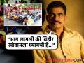 "मतदान नीट केलं असतं तर हे झालंच नसतं..."; सयाजी शिंदे मॉक ड्रीलविषयी काय म्हणाले? - Marathi News | marathi actor Sayaji Shinde say about the mock drill clearly | Latest filmy News at Lokmat.com