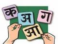 Marathi Bhasha Din : परभाषिकांचीही बनली मराठी मायबोली - Marathi News | Marathi Bhasha Din: Marathi has become the language of the linguists | Latest chhatrapati-sambhajinagar News at Lokmat.com