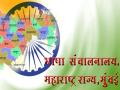 मराठी भाषेचे 25 वर्षांचे धोरण अडकले शासन दरबारी - Marathi News | 25 years policy of Marathi language stuck in government courts | Latest chhatrapati-sambhajinagar News at Lokmat.com