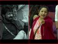 Bigg Boss Marathi 4 :बिग बॉसच्या घरात तुफान राडा, अपूर्वा म्हणाली- ए किरण माने.... - Marathi News | Bigg Boss Marathi 4 : Argument in the Bigg Boss house between contestant | Latest filmy News at Lokmat.com