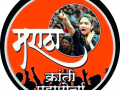 वाशिम येथे रविवारी मराठा क्रांती मोर्चा जनजागृती रॅली  - Marathi News | Maratha Kranti Morcha rally at Washim on Sunday | Latest vashim News at Lokmat.com