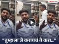 मराठी येत नाही, माफी मागणार नाही, हिंदीत बोला; रेल्वे कर्मचाऱ्याने घातला वाद - Marathi News | Don't know Marathi, won't apologize, speak in Hindi; Argued by a Nahur railway employee with Marathi Traveler | Latest mumbai News at Lokmat.com