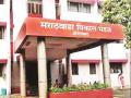 मराठवाडा वैधानिक विकास मंडळ मृतावस्थेत; मुदतवाढीची शक्यता धूसर! - Marathi News | | Latest chhatrapati-sambhajinagar News at Lokmat.com
