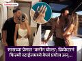 स्टार क्रिकेटरनं शेअर केली साराह सोबतच्या साखरपुड्याची गोष्ट; रोमँण्टिक फोटो व्हायरल - Marathi News | Cricketer shares story of engagement with Sara; Photo goes viral | Latest cricket Photos at Lokmat.com