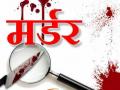 सोलापूर क्राईम ; पैशाच्या कारणावरून वडिलाकडून मुलाचा खून - Marathi News | Solapur crime; Child's death due to money due to money | Latest solapur News at Lokmat.com