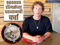 Mark Zuckerberg च्या 'या' घड्याळ्याची होतेय चर्चा; किंमत ९,००,००० डॉलर्स, काय आहे खास? - Marathi News | meta ceo Mark Zuckerberg wearing rare Greubel Forsey hand made watch Price is 900000 dollars what s special | Latest business News at Lokmat.com