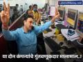 2 कंपन्या...5 दिवस अन् ₹ 60000 कोटींची कमाई, रिलायन्सला टाकले मागे - Marathi News | Share Market: 2 companies... 5 days and a revenue of ₹ 60000 crore, leaving Reliance behind | Latest business News at Lokmat.com