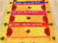 सात पाऊलं-सात वचनं जन्मजन्मांतरीची! पाहा लग्नात सप्तपदींसाठी फुलांचे-सुपाऱ्यांचे अप्रतिम डेकोरेशन; सुंदर अनुभव - Marathi News | | Latest sakhi Photos at Lokmat.com