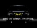 मारुती eVitara Bass सबस्क्रीप्शन, ३.९९ रुपये प्रति किमी परवडेल का? त्यापेक्षा बॅटरीसह घेतली तर... - Marathi News | Maruti eVitara BaaS Model Benefits, loss : What is the Bass subscription of Maruti's e-Vitara, is it affordable at Rs 3.99 per km? If you buy it with a battery... | Latest auto Photos at Lokmat.com