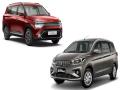 Maruti Ertiga आवडत नसेल तर 'ही' 7 सीटर कार खरेदी करू शकता; किमतीत फारसा फरक नाही, फीचर्सही मिळतील जबरदस्त! - Marathi News | maruti ertiga vs kia carens price features | Latest auto News at Lokmat.com