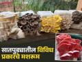 Mashroom Farming : विविध आजारांवर गुणकारी सातपुड्यातील विविध रंगातील मशरुम, वाचा सविस्तर - Marathi News | Latest News Various colored mushrooms from Satpuda beneficial for various diseases | Latest agriculture News at Lokmat.com