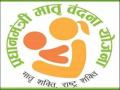 नागपूर जिल्ह्यात मातृ वंदना योजना ठरतेय वरदान - Marathi News | Matru Vandana Yojana is a boon in Nagpur district | Latest nagpur News at Lokmat.com