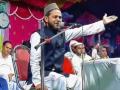 "रडण्याची वेळ आली आहे...!" बंगाल निकालापूर्वीच मौलाना जर्जिश अंसारी यांच प्रक्षोभक विधान; योगींना म्हणाले 'शेर'! - Marathi News | Its time to cry Maulana Jargish Ansari's provocative statement even before the Bengal results; He called Yogi a lion | Latest national News at Lokmat.com