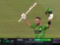 Glenn Maxwell : ग्लेन मॅक्सवेलच्या विक्रमी १५४ धावा, २६ चेंडूंत कुटल्या ११२ धावा; मार्कस स्टॉयनिसनंही ३१ चेंडूंत चोपल्या ७५ धावा  - Marathi News | GLENN  Maxwell becomes the first player to score 150 runs in a single match in BBL history, Marcus Stoinis scored an unbeaten 75, Melbourne Stars 2 for 273 runs  | Latest cricket News at Lokmat.com