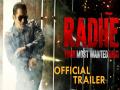 Radhe Trailer : या ट्रेलरमध्ये काय नाही? अ‍ॅक्शन आहे, स्वॅग आहे आणि खास म्हणजे सलमान खान आहे! - Marathi News | Salman khan film Radhe: Your Most Wanted Bhai Trailer Out | Latest filmy News at Lokmat.com