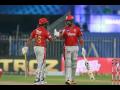 RR vs KXIP Latest News : मयांक-लोकेशनं RRला धु धु धुतले; KXIPनं तगडं आव्हान उभं केलं  - Marathi News | RR vs KXIP Latest News: Mayank Agarwal (106), KL Rahul (69) power Kings XI Punjab to 223/2 against Rajasthan Royals in Sharjah | Latest cricket News at Lokmat.com
