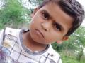 जामनेर तालुक्यातील वाकी येथे बालकाचा नदीत बुडून दुर्दैवी मृत्यू - Marathi News | An unfortunate death of a child drowned in a river at Waki in Jamner taluka | Latest jalgaon News at Lokmat.com