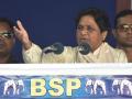 योग्य वेळी घेणार बौद्ध धम्माची दीक्षा : मायावती - Marathi News | Buddhist Dhamma initiation will take place at the right time: Mayawati | Latest nagpur News at Lokmat.com