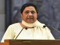 "बसपा UCC च्या विरोधात नाही, पण...", मायावतींचे मोठे विधान - Marathi News | bahujan samaj party is not against uniform civil code said mayawati | Latest national News at Lokmat.com