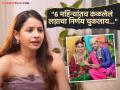 "माझा शारीरिक छळही झाला", घटस्फोटाबद्दल मयुरी वाघचा धक्कादायक खुलासा, म्हणाली- "ज्याच्यावर विश्वास ठेवला त्यानेच..." - Marathi News | marathi actress mayuri wagh talk about her divorce with piyush ranade | Latest filmy News at Lokmat.com