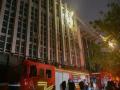 मुंबईमधील रुग्णालये अग्निसुरक्षेविना - Marathi News | Hospitals in Mumbai without fire protection | Latest mumbai News at Lokmat.com