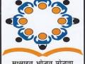 शालेय पोषण आहार : ८६ हजार शाळांच्या खात्यात एक रुपया डिपॉझिट - Marathi News | School Nutrition: A Rupee Deposit In Account Of 86 Thousand Schools | Latest akola News at Lokmat.com