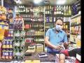 सातनंतर सुरू राहणाऱ्या दुकानांवर कारवाई करा - Marathi News | Take action on shops that continue after 7 p.m. | Latest thane News at Lokmat.com