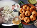अण्णाच्या टपरीवर मिळतो तसा टिपिकल साऊथ इंडियन मेदूवडा घरी करण्याची सोपी ट्रिक, पाहा करायचं काय - Marathi News | Medu Vada Recipe South Indian Breakfast Crispy Medu Vada How to make Medu Vada at home Kurkurit Gharguti Medu Vada recipe | Latest sakhi News at Lokmat.com