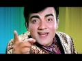 Mehmood Birthday :... आणि मेहमूद यांनी उगारला होता राजेश खन्ना यांच्यावर हात - Marathi News | Mehmood Birthday : This is a reason why Mehmood has slapped Rajesh khanna | Latest filmy News at Lokmat.com
