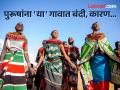 एक असं गाव जिथे राहतात केवळ महिला, पुरूषांना आहे बंदी; तरीही महिला होतात प्रेग्नेंट - Marathi News | No man can enter this village ruled only by women | Latest jarahatke News at Lokmat.com