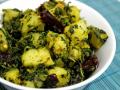 रेस्टॉरंट स्टाइल मेथी आलू! - Marathi News | Recipe of methi aloo | Latest food News at Lokmat.com