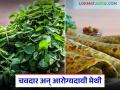 Methicha Paratha : चवदार अन् आरोग्यदायी असलेला मेथीचा पराठा, वाचा सोपी रेसिपी  - Marathi News | Latest News Methi Paratha Tasty and healthy fenugreek paratha, read the easy recipe | Latest agriculture News at Lokmat.com