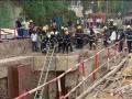 Mumbai Metro 3 Fire BREAKING: मेट्रो-३ च्या बीकेसी स्टेशनला आग, सर्व फेऱ्या रद्द; प्रवासी सुखरुप - Marathi News | Fire breaks out in basement of Bandra Kurla Complex metro station passengers evacuated | Latest mumbai News at Lokmat.com