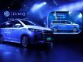 Auto Expo 2023: पेट्रोल-डिझेल-CNG विसरा! आता येतेय हायड्रोजन फ्यूल कार; ६०० किमीपेक्षा अधिकची रेंज - Marathi News | auto expo 2023 mg company showcased euniq 7 hydrogen fuel cell car with 600 km range | Latest auto Photos at Lokmat.com