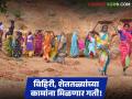 MGNREGA Scheme : केंद्राचा लाखो शेतकऱ्यांना दिलासा; विहिरी, शेततळ्यांच्या कामांना मिळणार गती! - Marathi News | latest news MGNREGA Scheme: Center's relief to lakhs of farmers; Work on wells and farm ponds will gain momentum! | Latest agriculture News at Lokmat.com