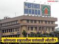 MHADA: 'प्रथम येणाऱ्यास प्रथम प्राधान्य', म्हाडाच्या घरांसाठी ऑनलाइन नोंदणी सुरू - Marathi News | Mhada: 'First come, first served', online registration for MHADA houses begins | Latest maharashtra News at Lokmat.com