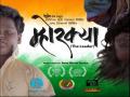 Mhorkya Movie : मराठी सिनेमाची उपेक्षा सुरुच, मल्टिप्लेक्समध्ये ‘म्होरक्या’ला जागा नाही - Marathi News | No Multiplex For Marathi film Mhorkya After Released | Latest filmy News at Lokmat.com