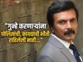"छत्रपती शिवाजी महाराजांनी एका स्त्रीवर अत्याचार करणाऱ्या पाटलाला...", वाढत्या गुन्हेगारीवर मिलिंद गवळींचा संताप, म्हणाले... - Marathi News | marathi actor milind gawali anger over increasing crime in maharashtra shared post on social media | Latest filmy News at Lokmat.com