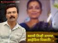 "माझ्या आईला जाऊन आज १५ वर्ष झाली, पण...", मिलिंद गवळी भावुक - Marathi News | emotional story of aai kuthe kay karte Milind Gawli talking about his mother aai ekvira temple | Latest filmy News at Lokmat.com