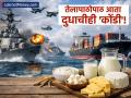 तेलानंतर आता 'दुधा'साठी धावपळ? युद्धाच्या आगीत डेयरी उत्पादनांची पुरवठा साखळी धोक्यात - Marathi News | Gulf Dairy Crisis How the Iran-Israel Conflict is Affecting Milk and Cheese Supply | Latest business Photos at Lokmat.com