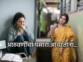 Mental Health Tips: मनाच्या कपाटातील नको असलेला 'पसारा' कसा आवरावा? जाणून घ्या ५ प्रभावी मार्ग - Marathi News | Mental Health Tips: How to close the unwanted 'space' in the mind's closet? 'These' small things will make a big difference | Latest sakhi News at Lokmat.com