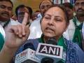 Misa Bharti : "भाजपाचे सर्व मंत्री तुरुंगात जातील, मी असं बोललेच नाही"; मीसा भारती यांनी मारली पलटी - Marathi News | bihar patna rjd candidate Misa Bharti backtracks from statement that all bjp ministers will go to jail | Latest national News at Lokmat.com