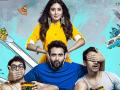Mitron Movie Review : मांडणी चुकलेली कथा!! - Marathi News | Mitron Movie Review | Latest filmy News at Lokmat.com
