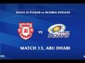 MI vs KXIP : किंग्स इलेव्हन पंजाबवर मुंबई इंडियन्सचा एकतर्फी विजय - Marathi News | MI vs KXIP Live Score Mumbai Indians vs Kings XI Punjab IPL 2020 Live Score and Match updates | Latest cricket News at Lokmat.com