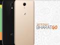 मायक्रोमॅक्स भारत गो : जाणून घ्या फिचर्स - Marathi News | Micromax India Go: Learn Features | Latest tech News at Lokmat.com