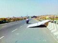 पुणे-सोलापूर महामार्ग : धोकादायक फ्लेक्स बोर्ड जीवघेणे - Marathi News | Pune-Solapur Highway: Dangerous Flex Board Fatality | Latest pune News at Lokmat.com