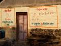 हे भन्नाटय - 'भिंती झाल्या फळा अन् अख्खं गावच झालं शाळा' - Marathi News | What an idea - Bhade village of satara become maths school, everywhere painting of maths | Latest satara Photos at Lokmat.com