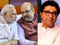 MNS Letter to Amit Shah: “मोदी सरकारने पुढाकार घ्यावा”; मशिदींवरील भोंग्याबाबत मनसेचे थेट अमित शाहांनाच पत्र - Marathi News | nashik mns write letter to union home minister amit shah about mosque loudspeaker issue | Latest maharashtra News at Lokmat.com